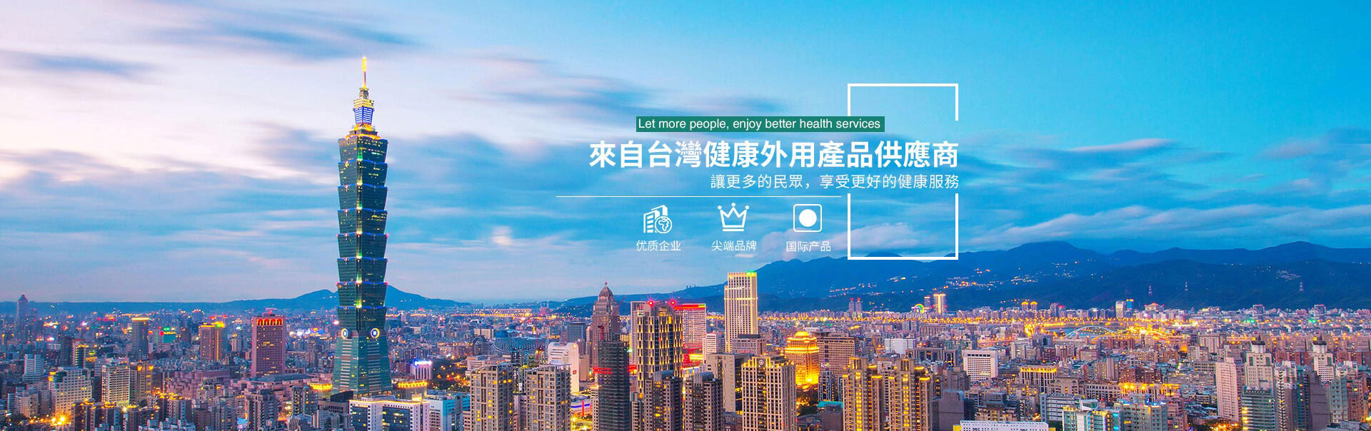 免費(fèi)打樣，提供樣品