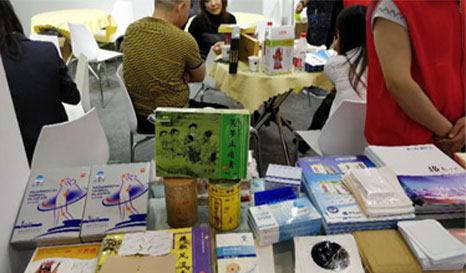 與技術(shù)合作伙伴共同參與第79屆于上海國(guó)家會(huì)展中心舉行的全國(guó)藥品交易會(huì)（PharmChina）。